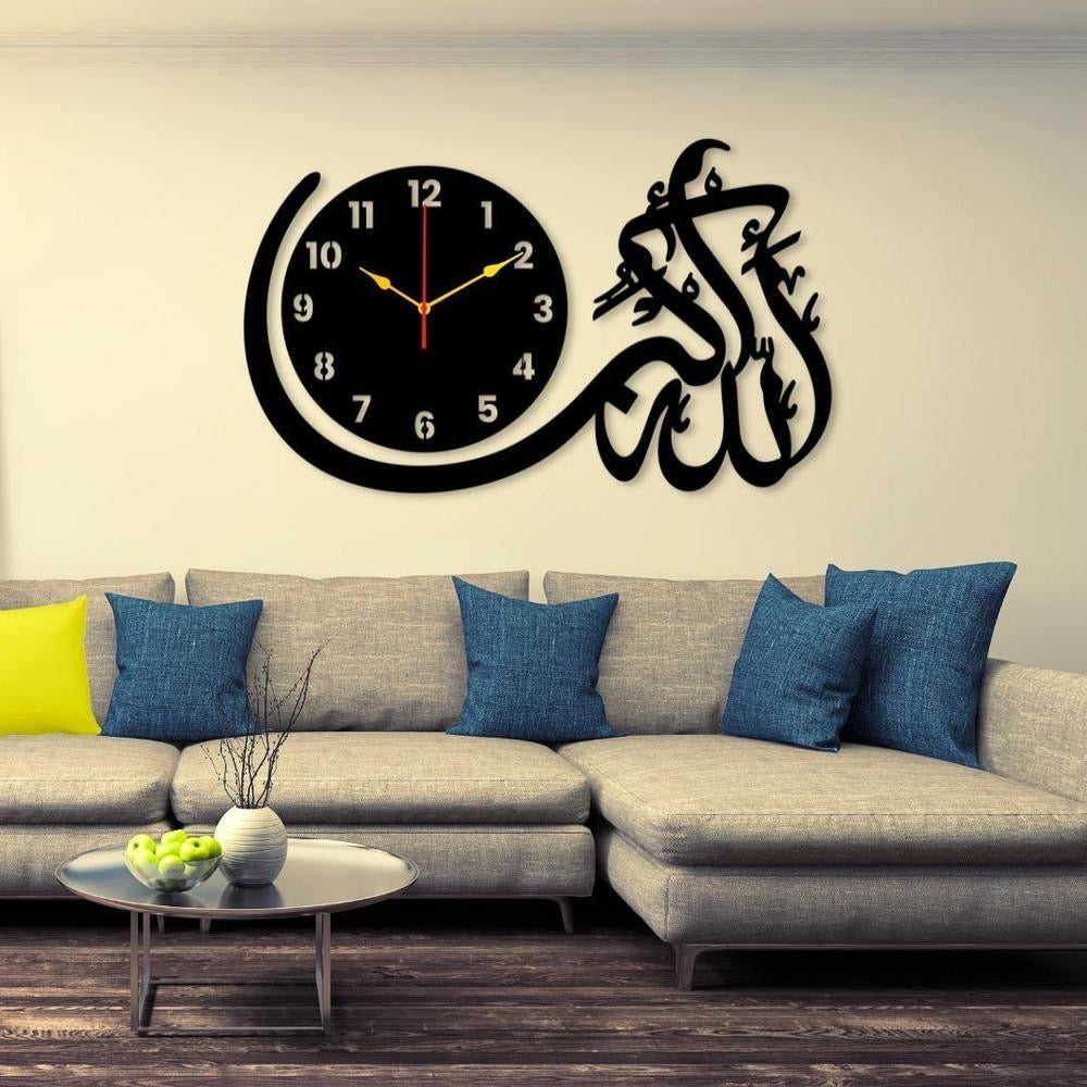 Calligraphy art analogue wall clock